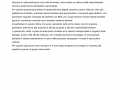 Documento-DAD-13